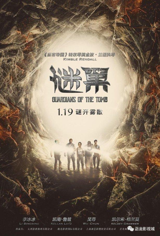 “如果战士感觉好的话，我明年再给大家做……”