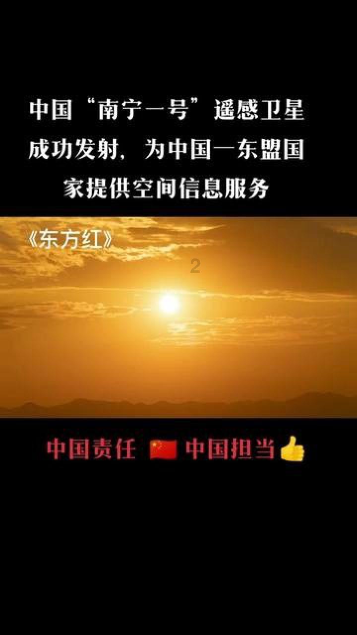 小马宝莉的新造型