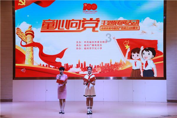 逃离亚洲丛林
